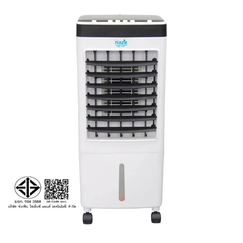 พัดลมไอเย็น FLEZIE CTME719F ขนาดความจุ 10 ลิตร สีขาว_7